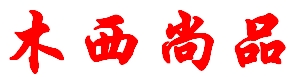 木饰面-整木定制-(PC+WAP)智能家居家具建材pbootcms网站模板 红色家装设计定制网站源码下载